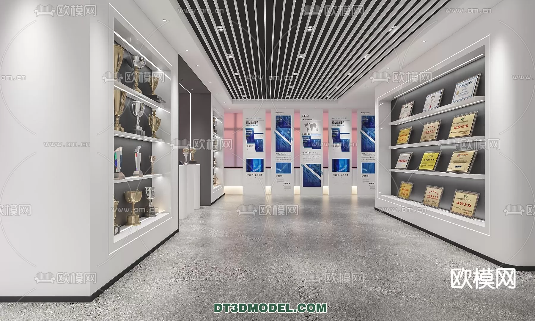 EXHIBITION ROOM - 6678