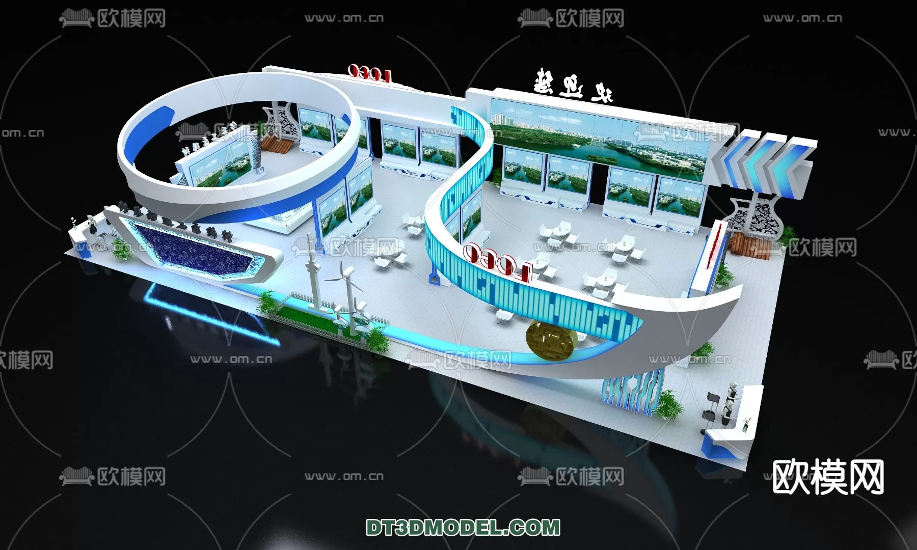 EXHIBITION ROOM - 6680