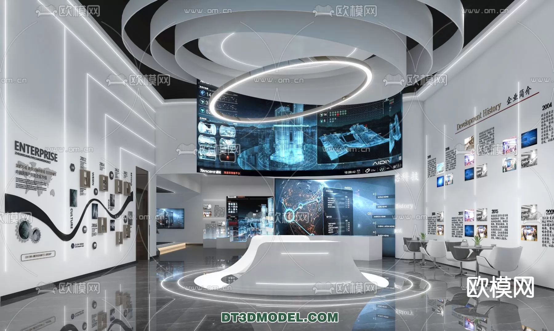 EXHIBITION ROOM - 6681