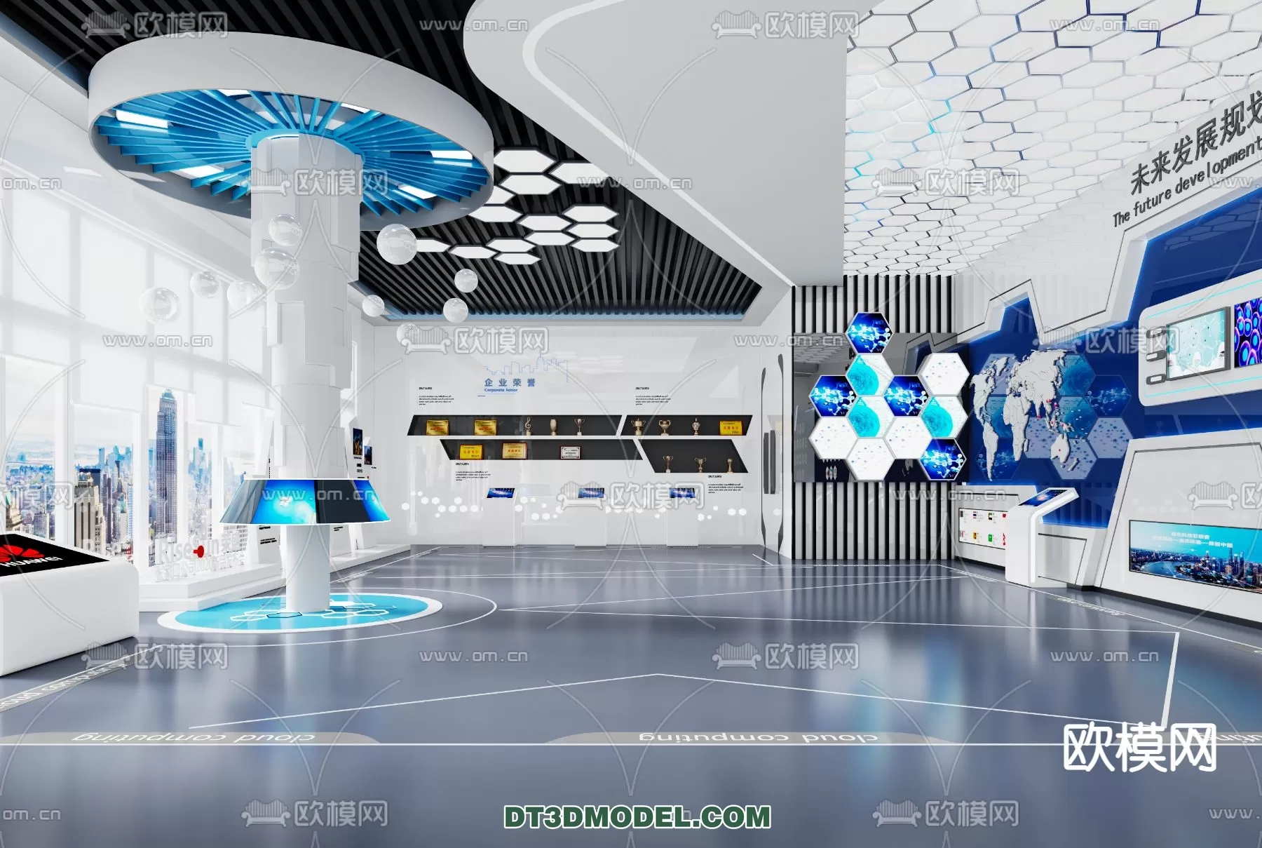 EXHIBITION ROOM - 6683