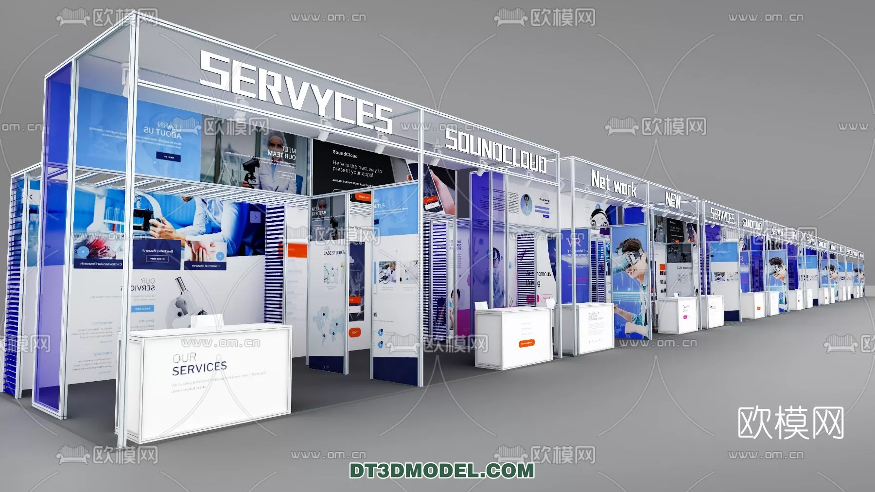 EXHIBITION ROOM - 6684