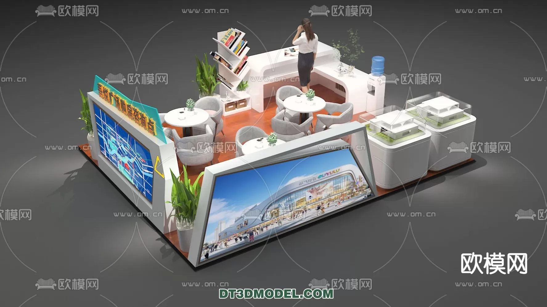 EXHIBITION ROOM - 6688