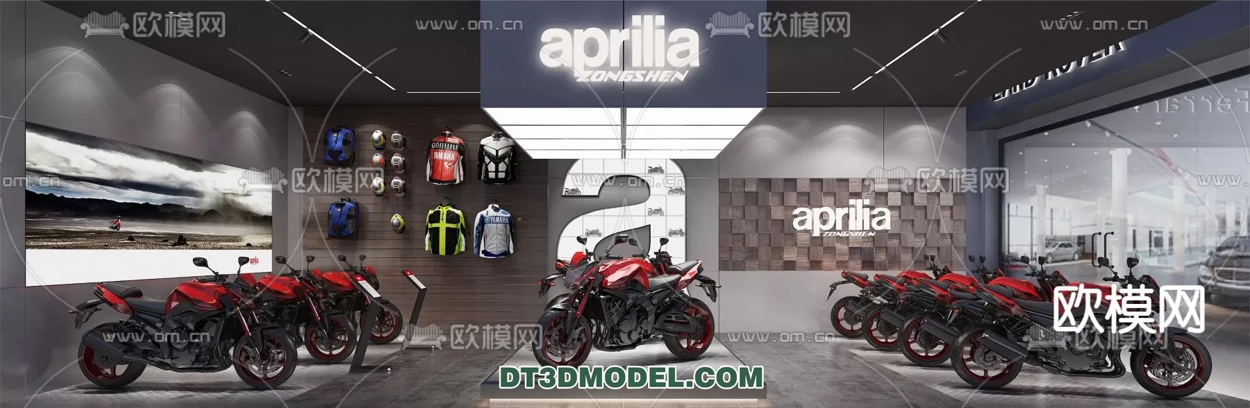 EXHIBITION ROOM - 6694