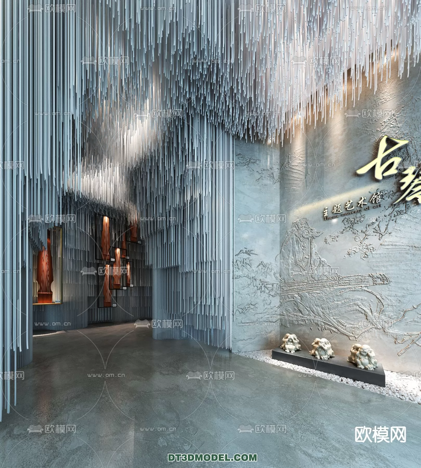 EXHIBITION ROOM - 6696