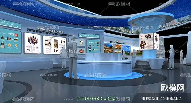 EXHIBITION ROOM - 6699