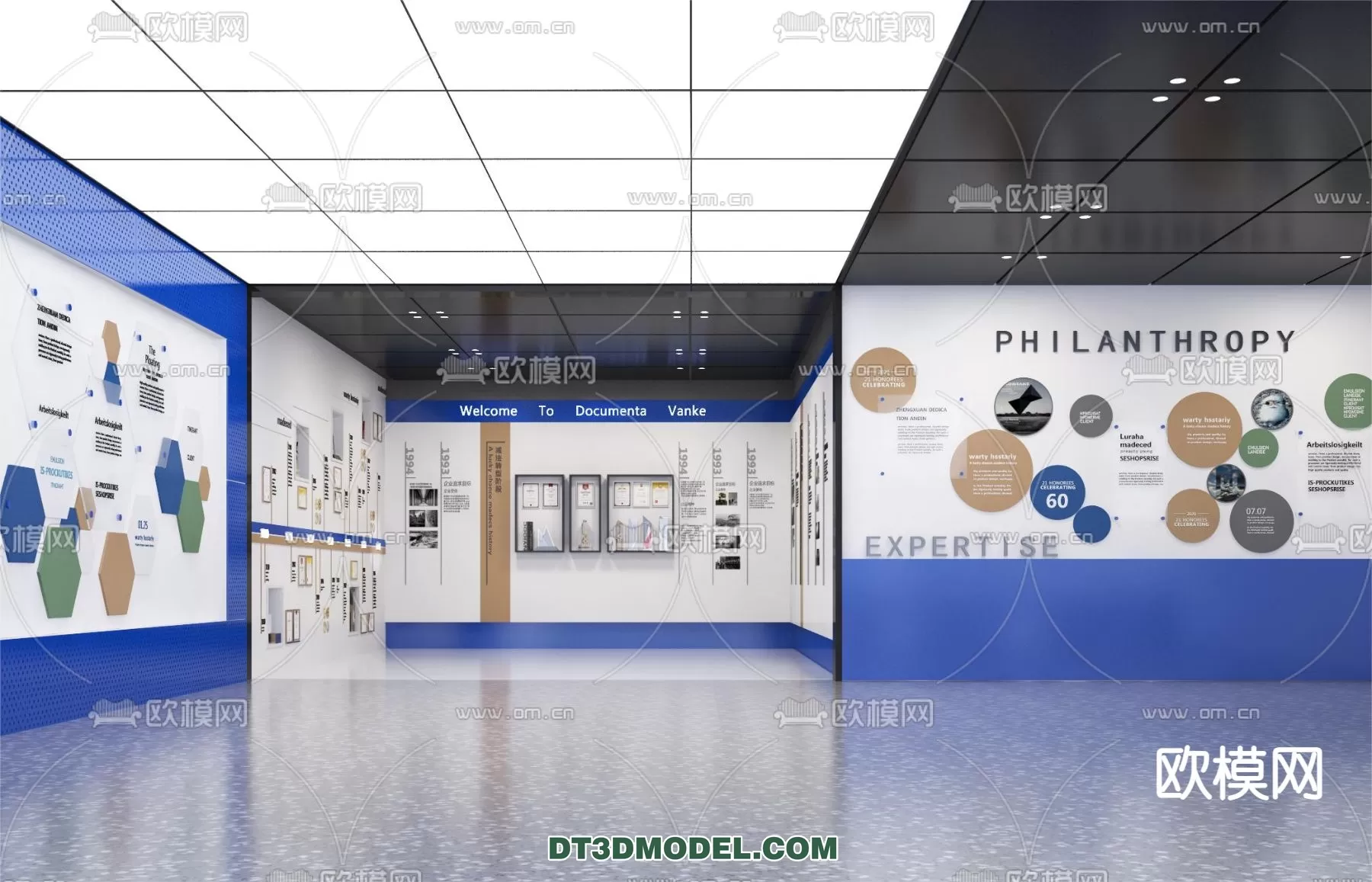 EXHIBITION ROOM - 6702