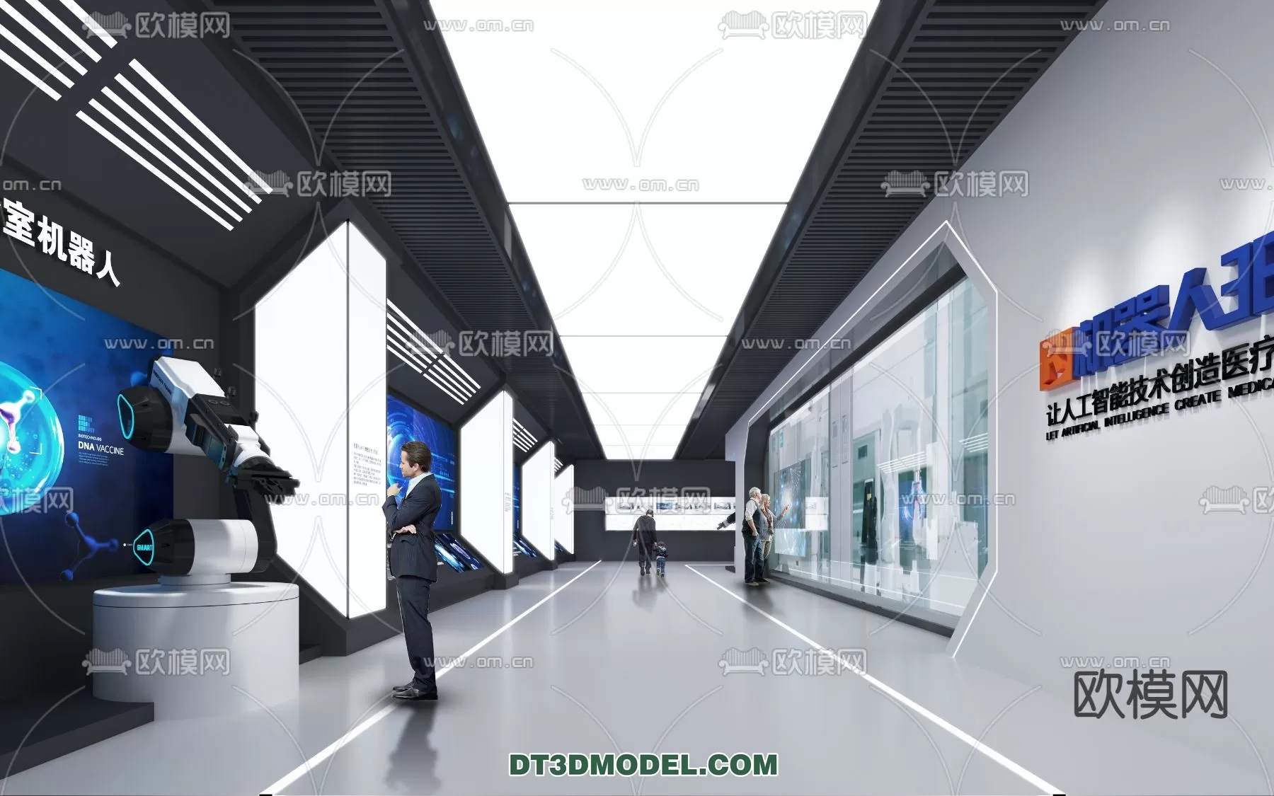 EXHIBITION ROOM - 6703