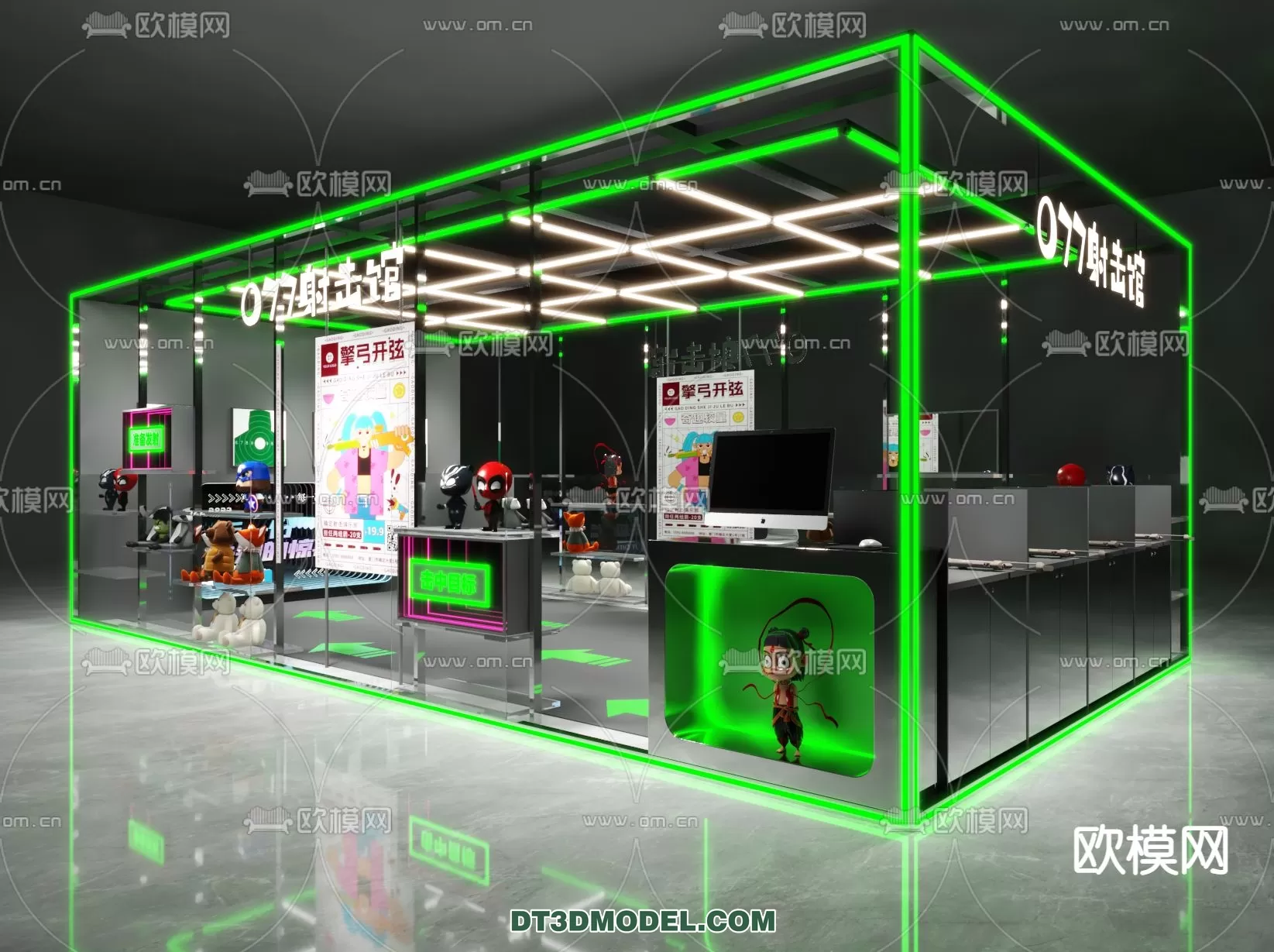 EXHIBITION ROOM - 6704