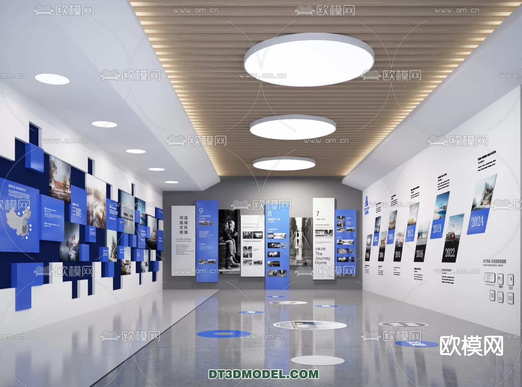 EXHIBITION ROOM - 6706