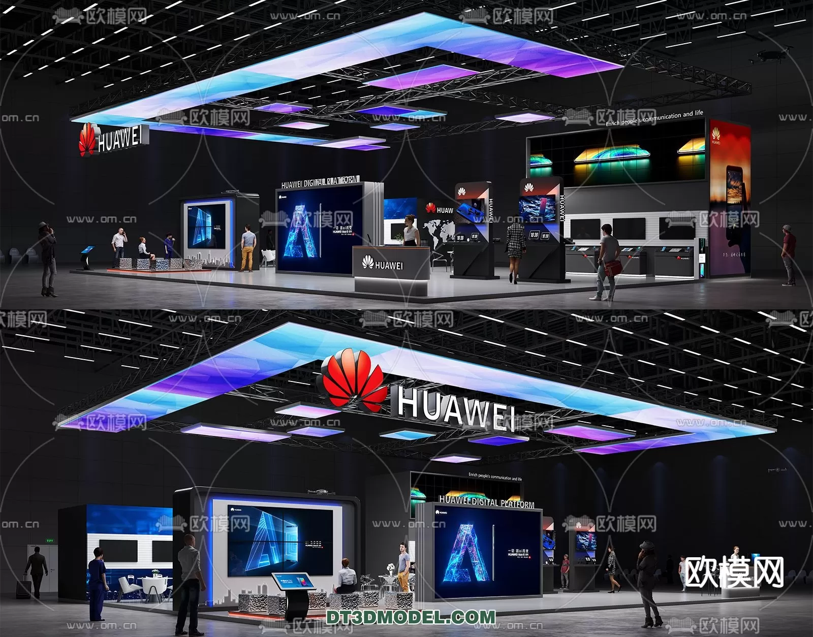 EXHIBITION ROOM - 6708