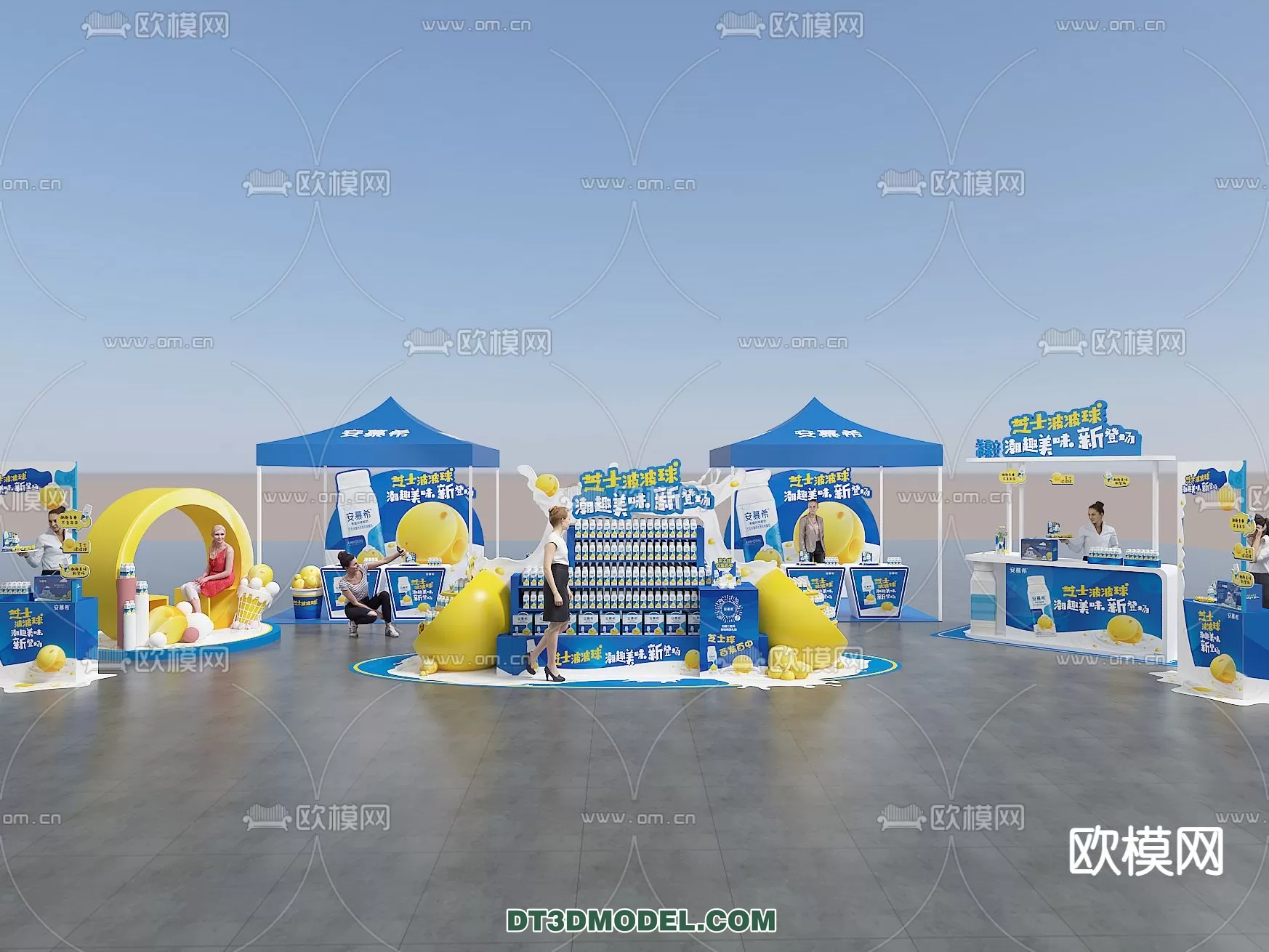 EXHIBITION ROOM - 6712