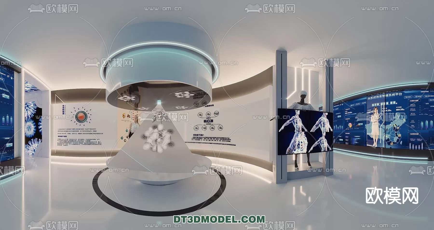 EXHIBITION ROOM - 6719