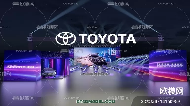 EXHIBITION ROOM - 6723