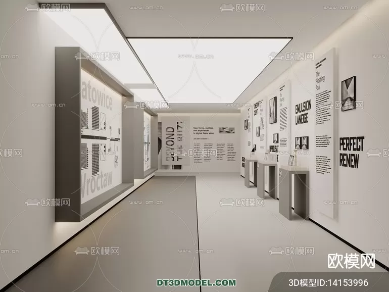 EXHIBITION ROOM - 6724