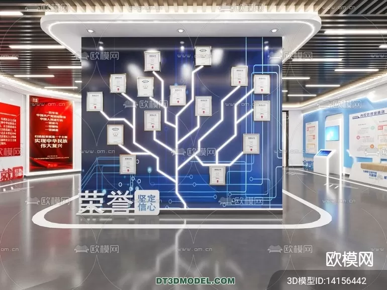 EXHIBITION ROOM - 6725