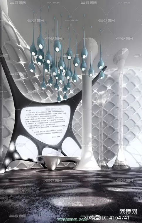 EXHIBITION ROOM - 6732