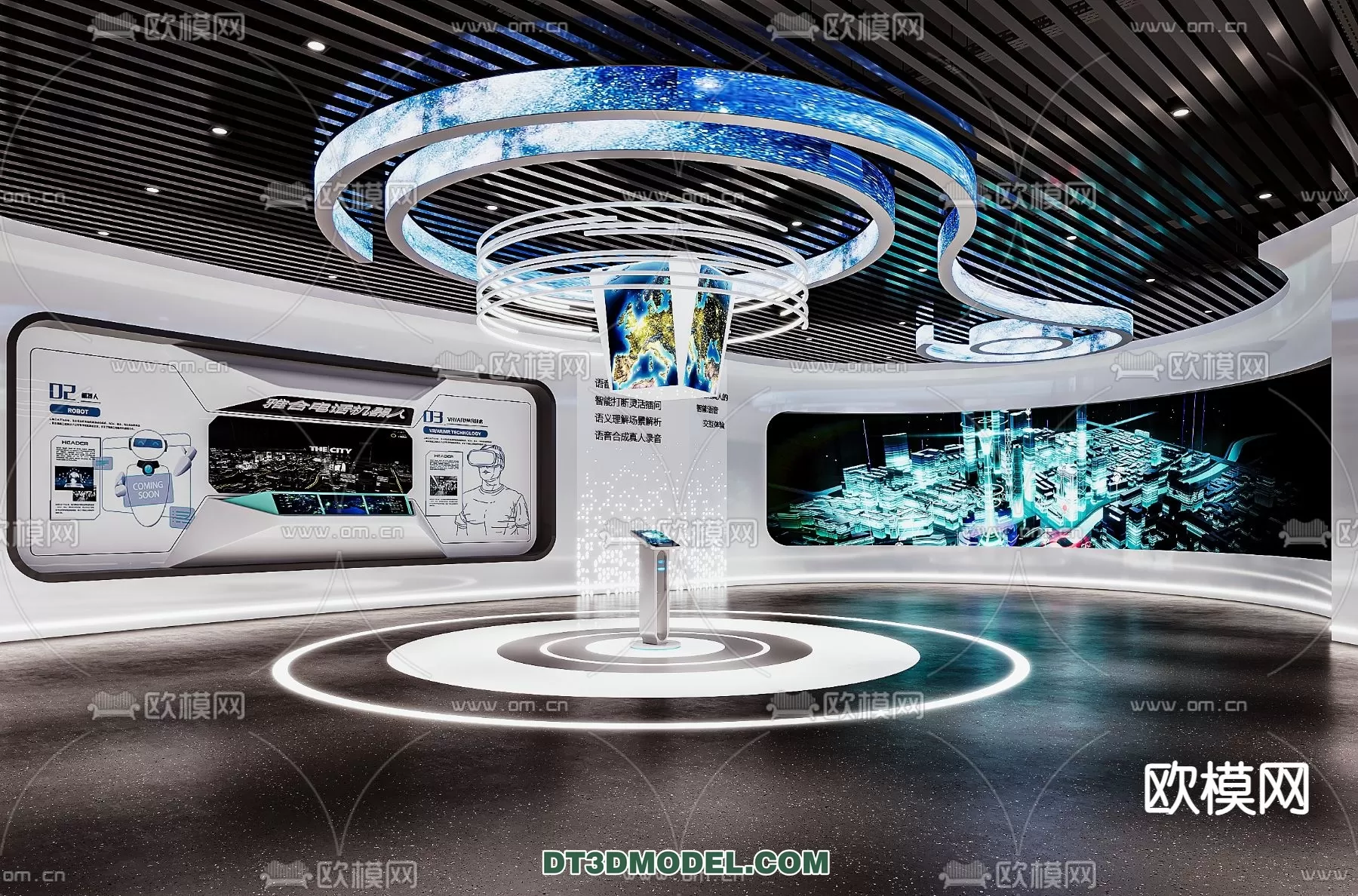 EXHIBITION ROOM - 6735