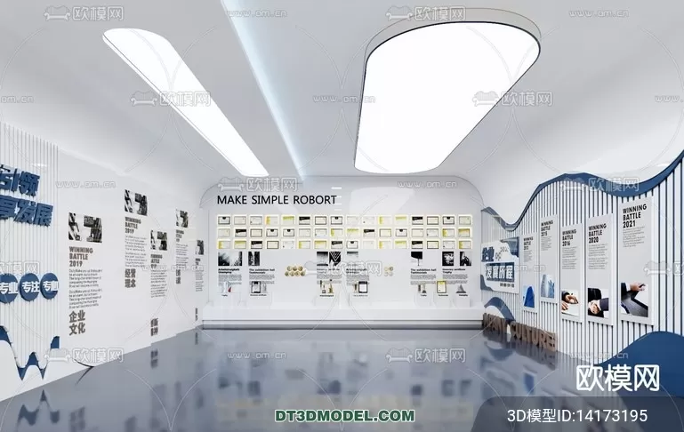 EXHIBITION ROOM - 6738