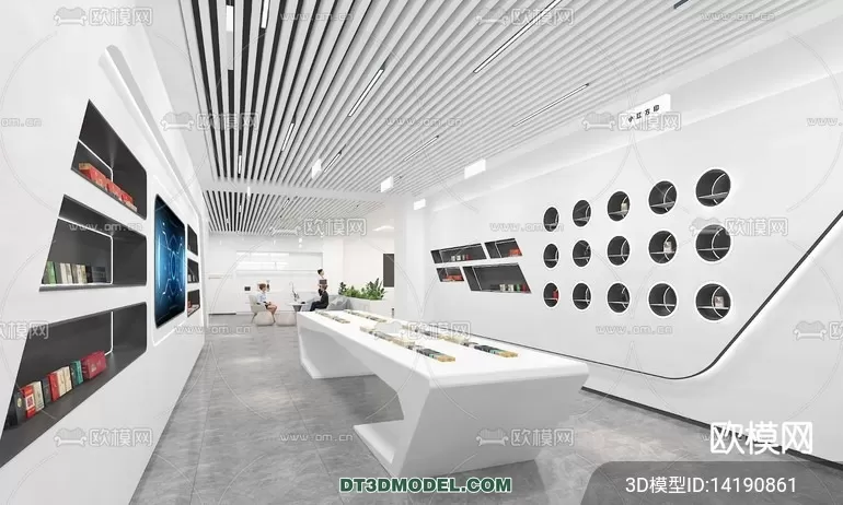 EXHIBITION ROOM - 6741