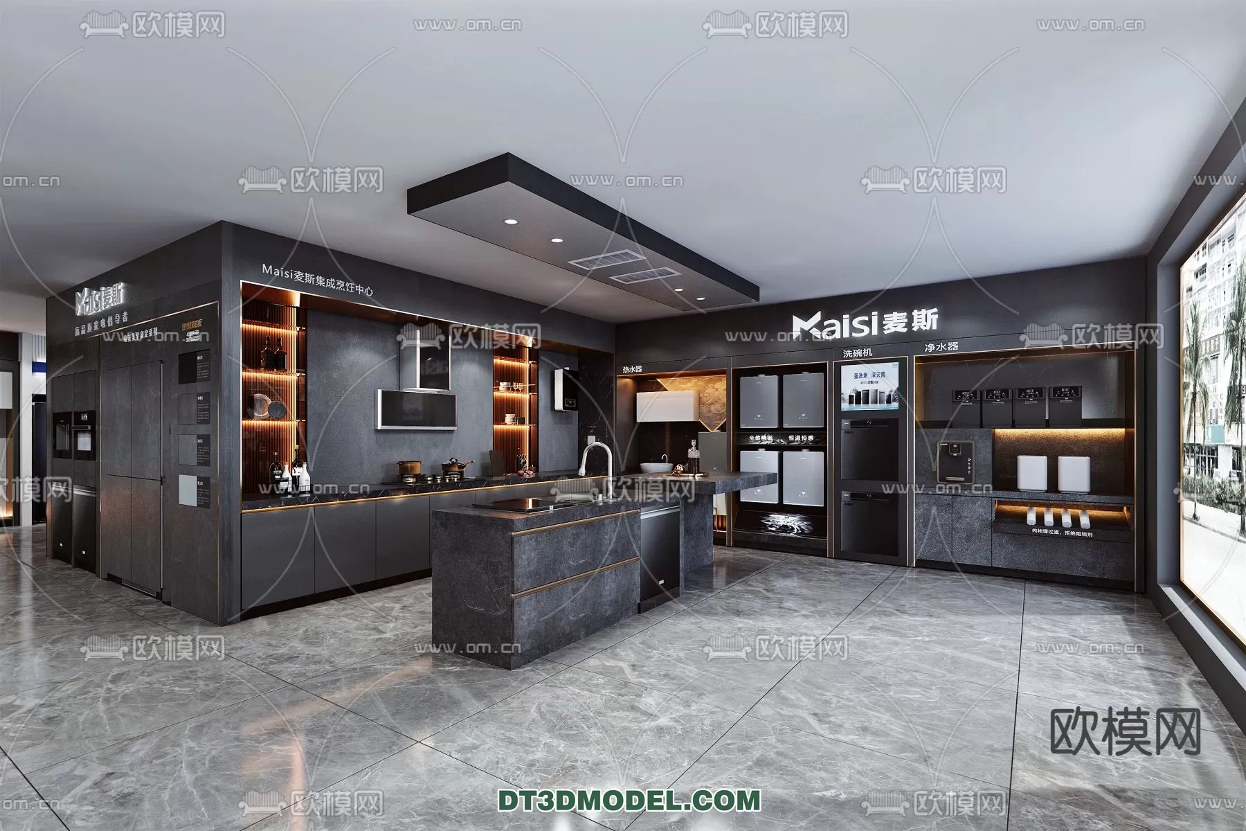 EXHIBITION ROOM - 6744