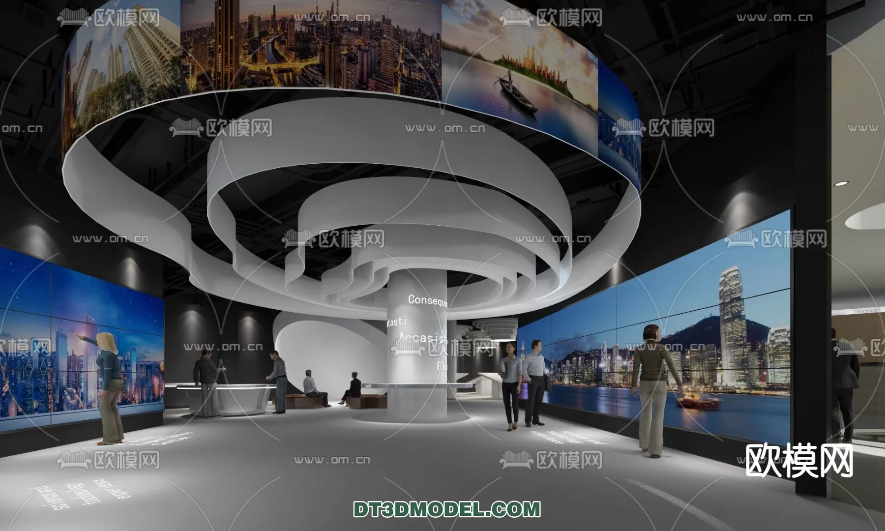 EXHIBITION ROOM - 6746