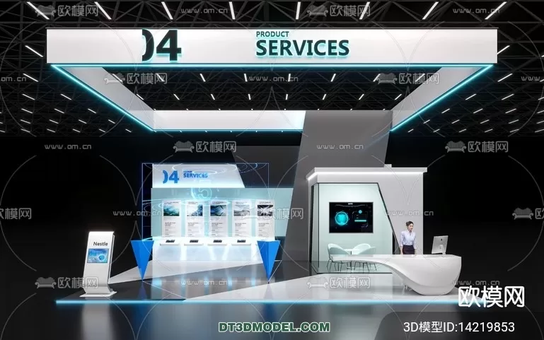 EXHIBITION ROOM - 6748