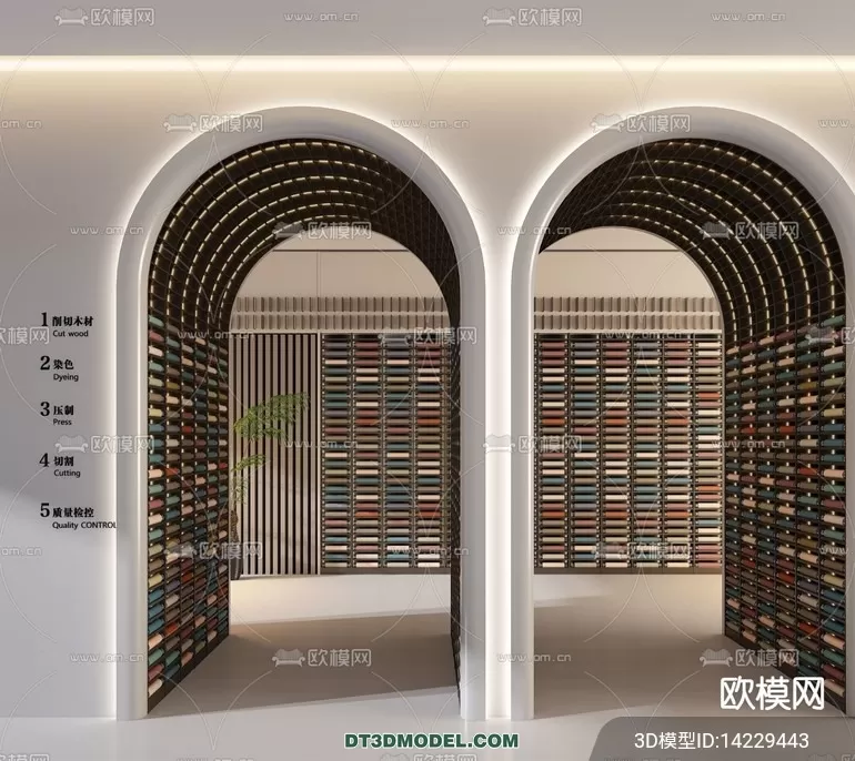 EXHIBITION ROOM - 6749