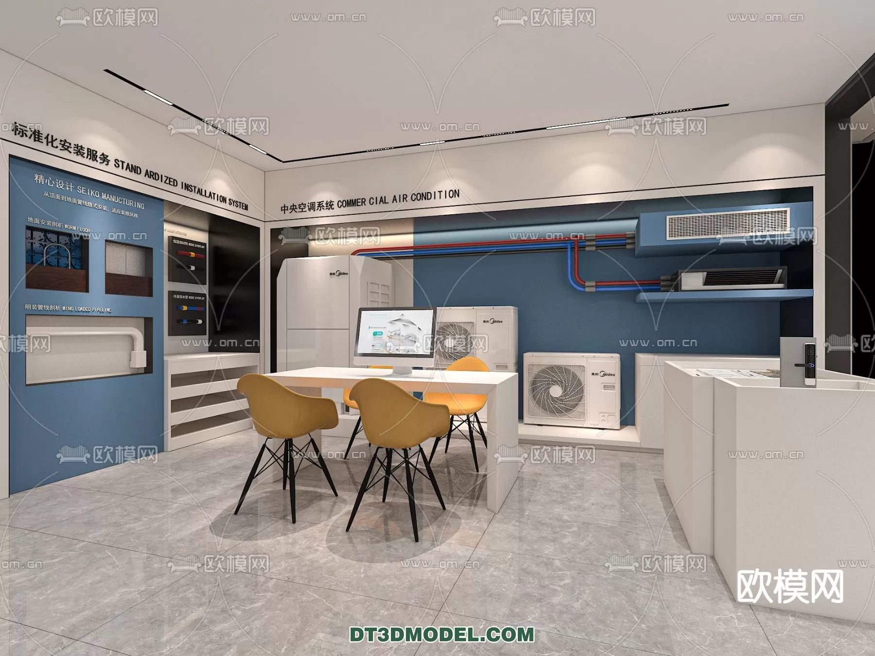 EXHIBITION ROOM - 6753