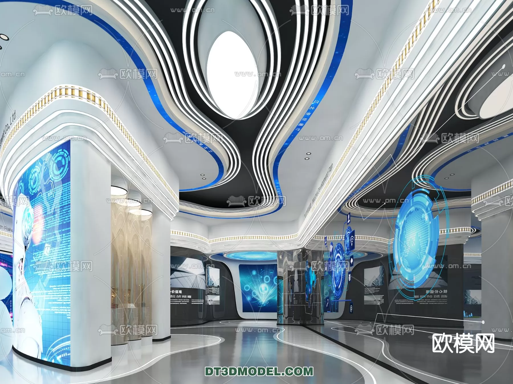 EXHIBITION ROOM - 6756