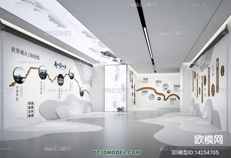 EXHIBITION ROOM - 6759