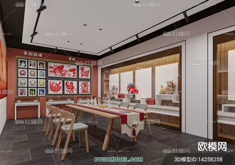 EXHIBITION ROOM - 6763