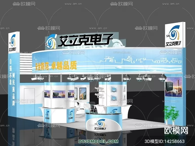 EXHIBITION ROOM - 6766