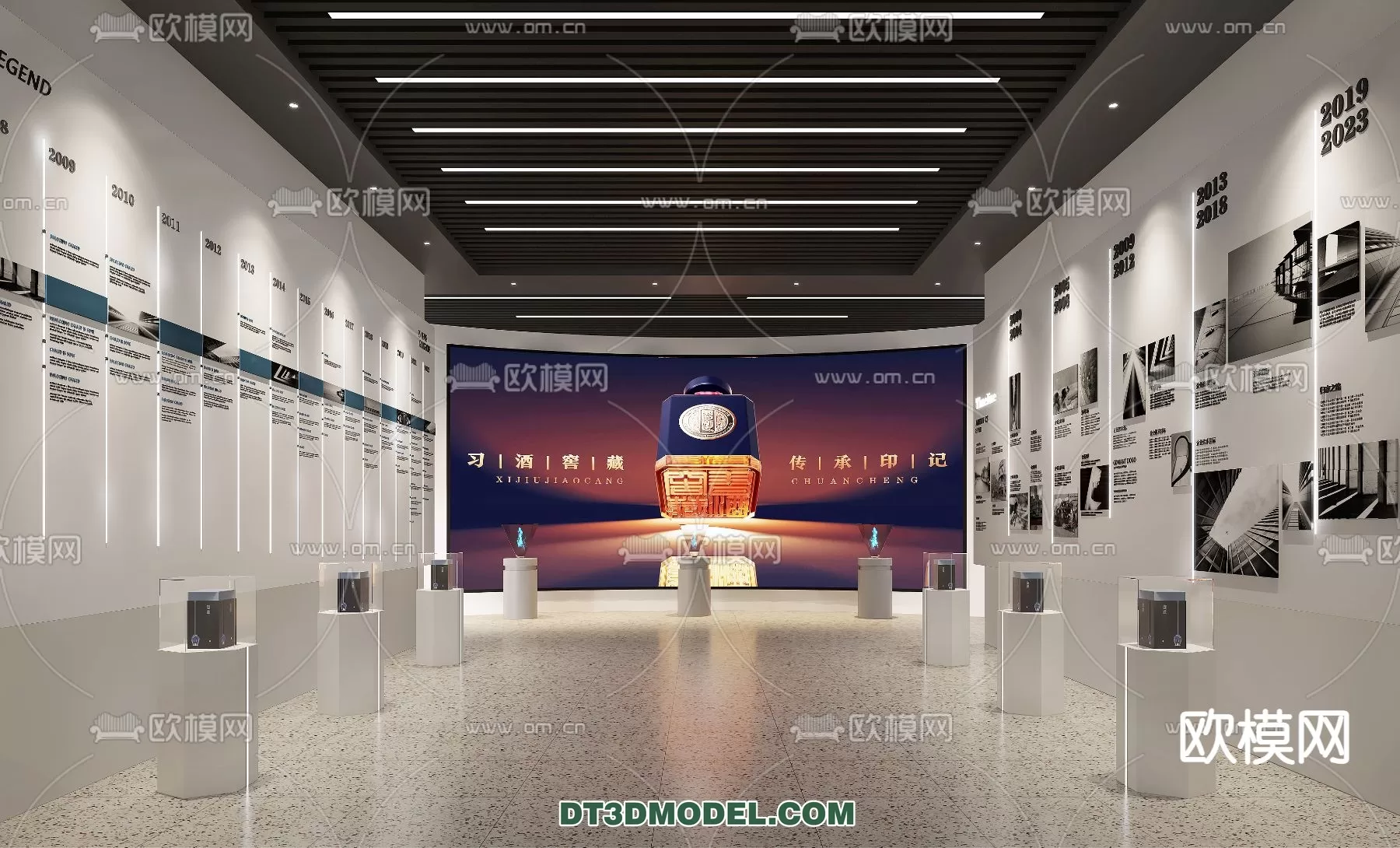 EXHIBITION ROOM - 6774