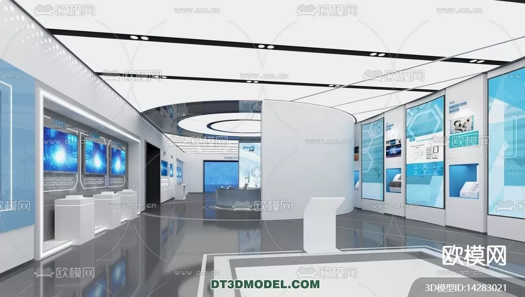 EXHIBITION ROOM - 6775