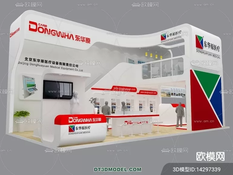 EXHIBITION ROOM - 6780