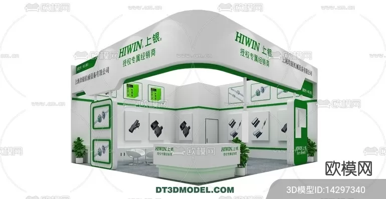 EXHIBITION ROOM - 6781