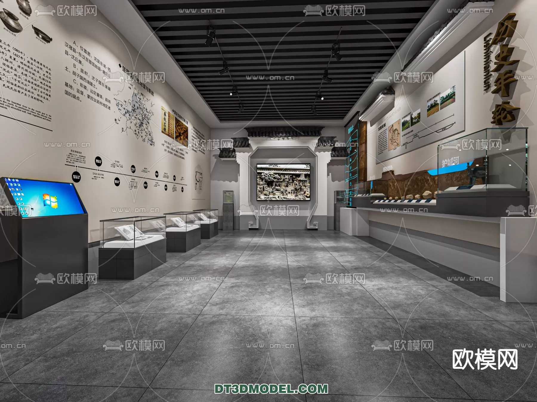 EXHIBITION ROOM - 6783