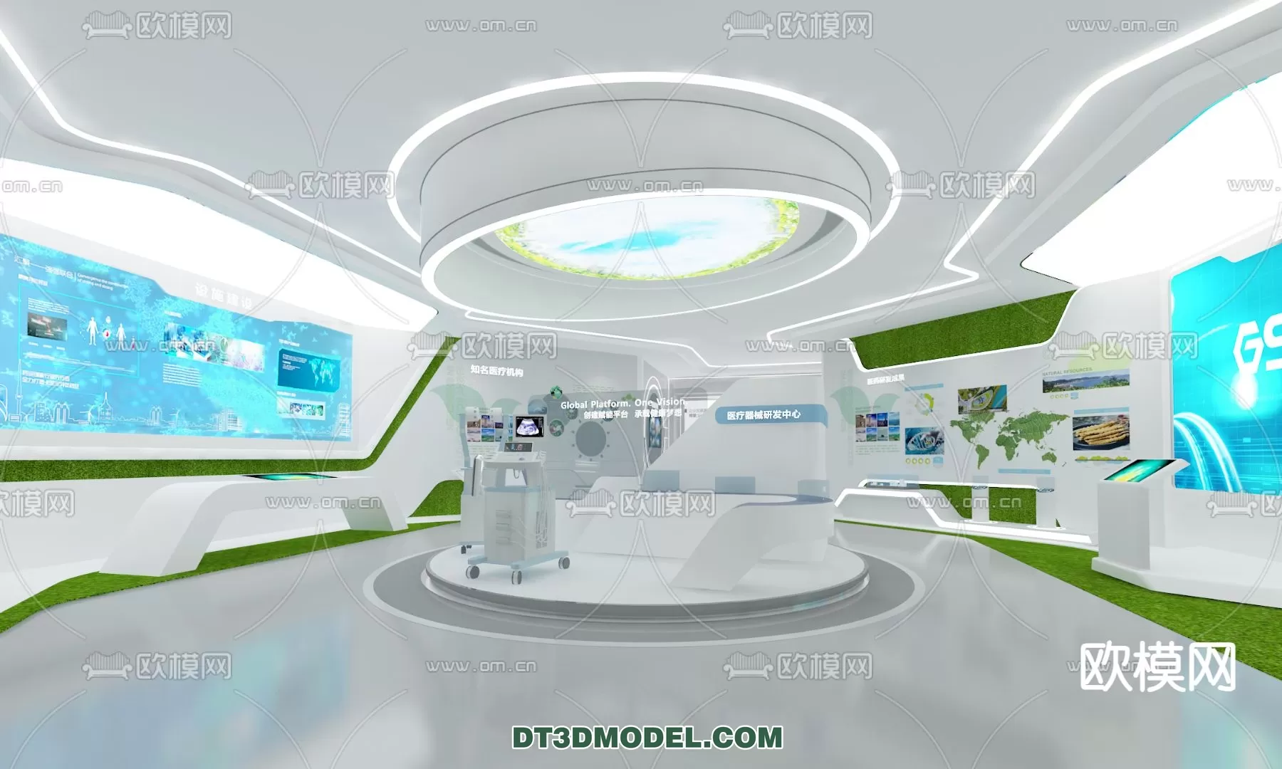 EXHIBITION ROOM - 6785