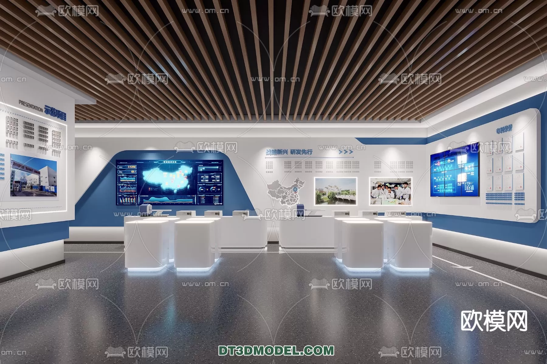 EXHIBITION ROOM - 6792