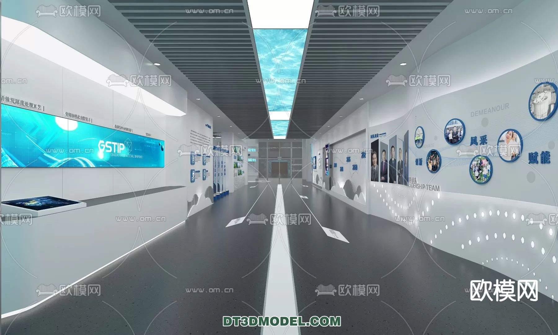 EXHIBITION ROOM - 6796