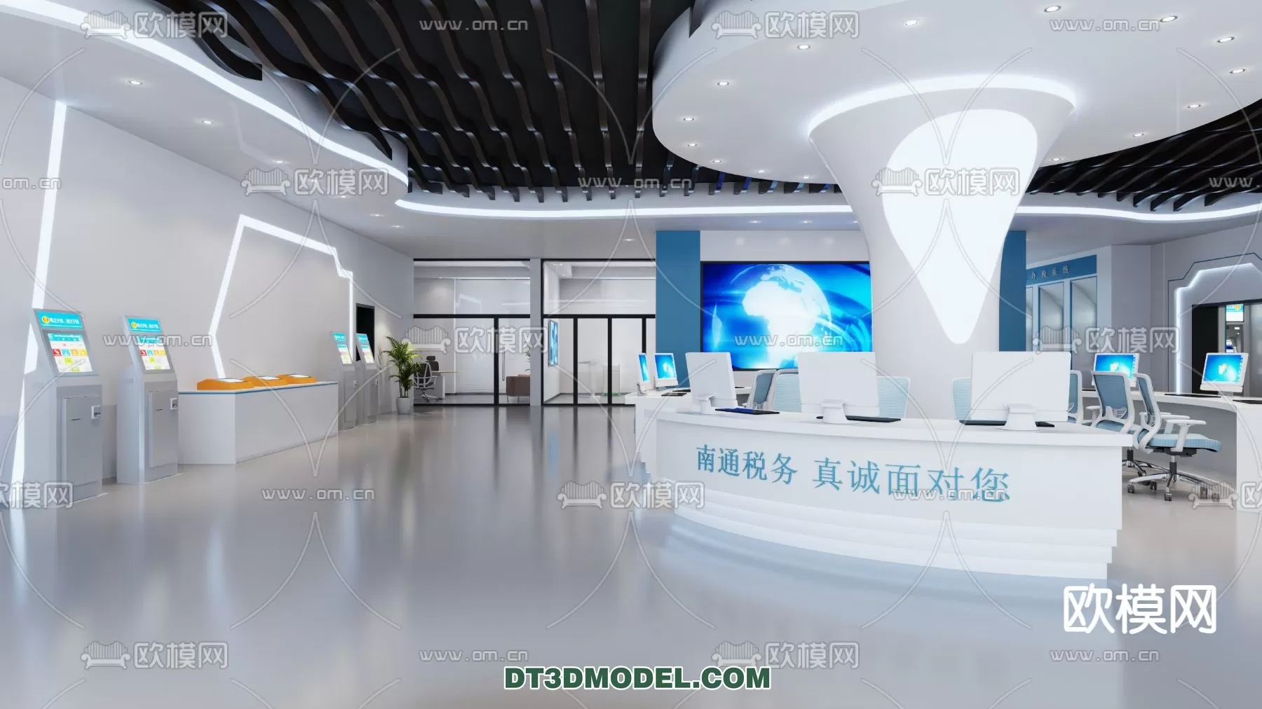 EXHIBITION ROOM - 6797