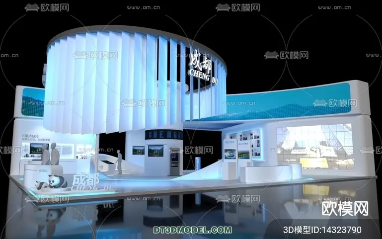 EXHIBITION ROOM - 6798