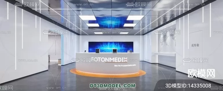 EXHIBITION ROOM - 6800