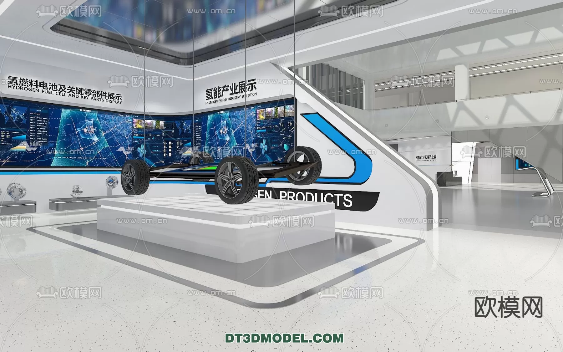 EXHIBITION ROOM - 6801