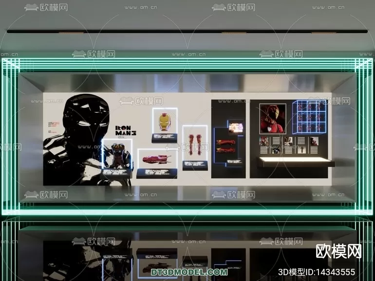 EXHIBITION ROOM - 6805