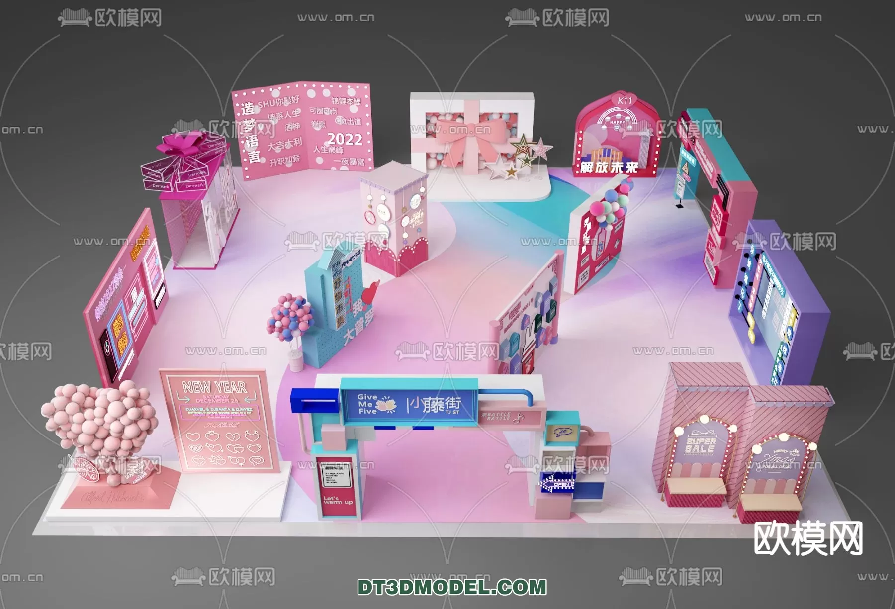 EXHIBITION ROOM - 6807