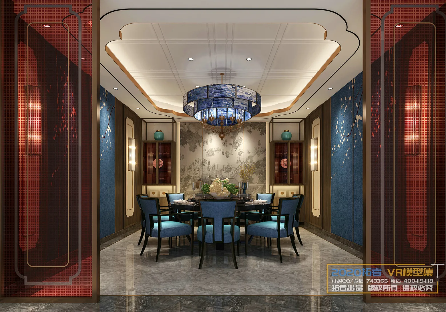 Extension Interior 20 - 10 - VIPROOM RESTAURANT - 11