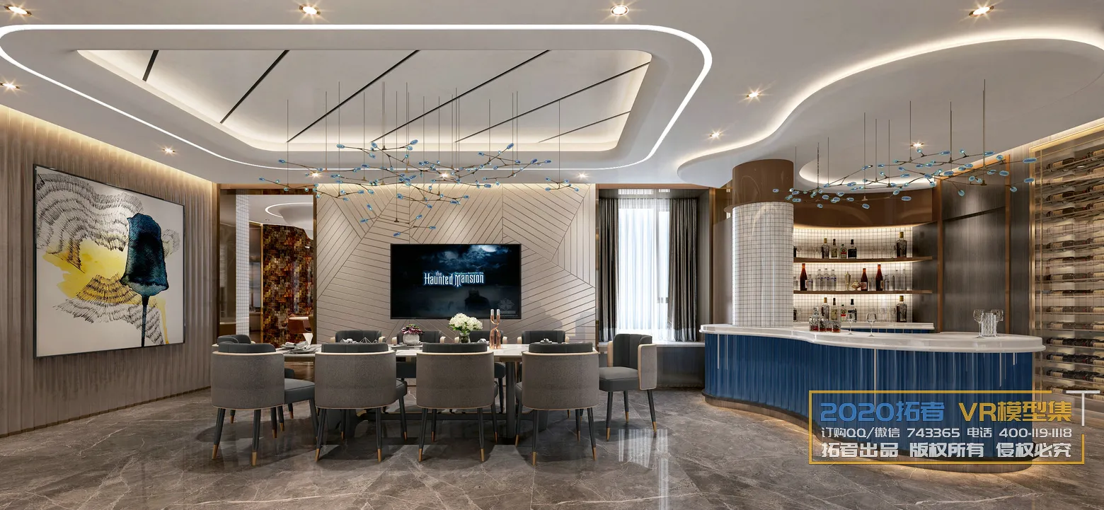 Extension Interior 20 - 10 - VIPROOM RESTAURANT - 14