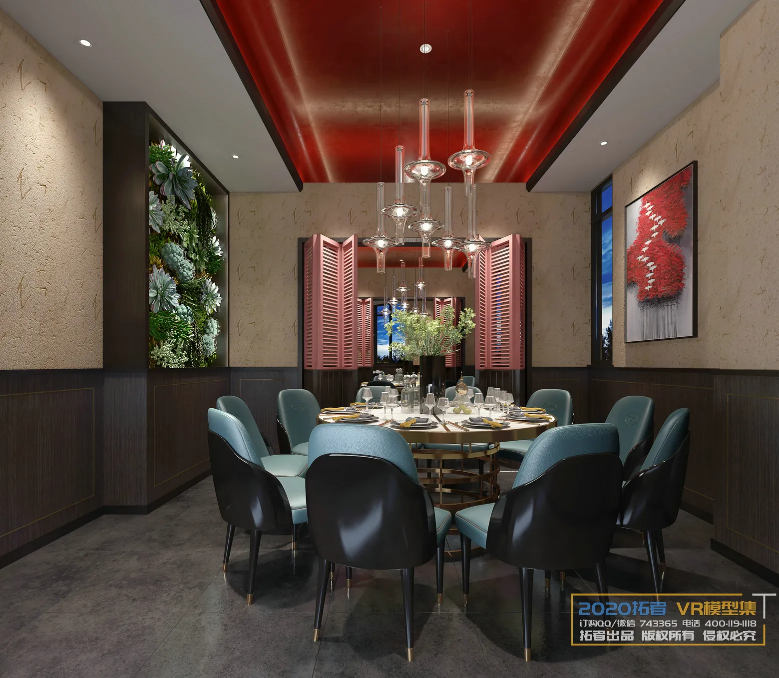 Extension Interior 20 - 10 - VIPROOM RESTAURANT - 16