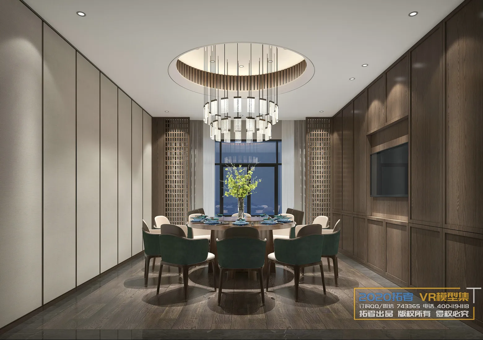 Extension Interior 20 - 10 - VIPROOM RESTAURANT - 19